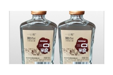 京州白酒制造有限公司