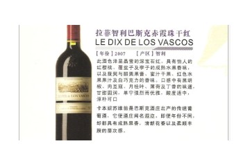 石家庄盛世鸿源贸易有限公司