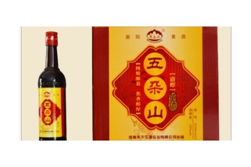 南阳镇平县五朵山黄酒有限责任公司