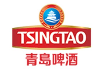 青岛啤酒股份有限公司