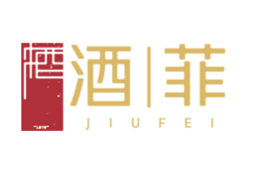 青岛酒菲酒业有限公司