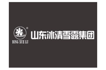 山东冰清雪露酒业有限公司