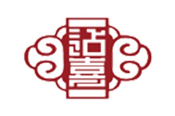 山东沾喜酒业有限公司