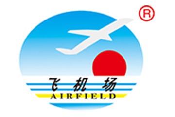 青岛海流烧酒厂