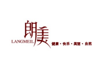 青岛朗美酒业有限公司