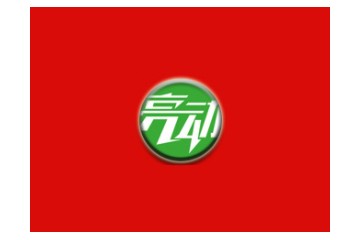 青岛梦想启航商贸有限公司