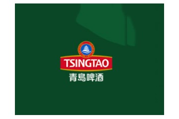 青岛啤酒文化传播有限公司