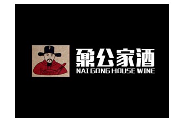 山东鼐公酒业有限公司