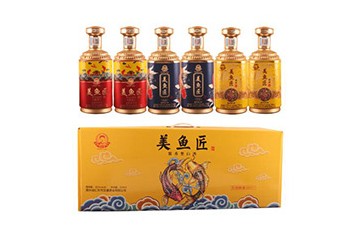 山东保乐莱酒业集团有限公司