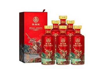 山东峡山洞藏酒业有限公司