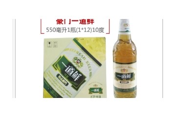 唐山九鼎豪门酒业有限公司