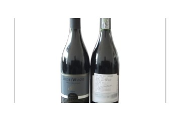 秦皇岛市昌懋贸易有限公司