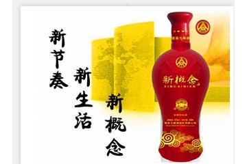 河北将相和贸易有限公司