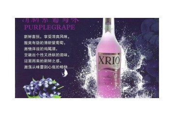 吴江市南星酒厂