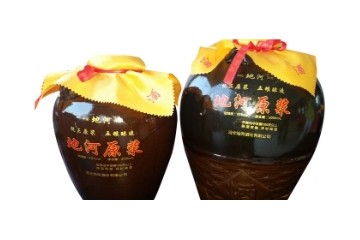 河北省地河酒业有限公司