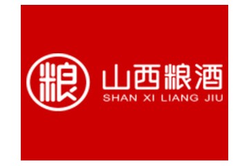 山西粮酒酒业有限公司