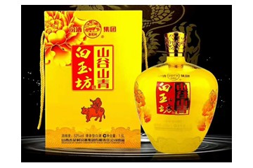 山西杏花清香魂酒业有限公司