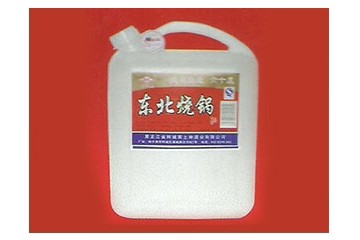 黑土金地酒业有限公司