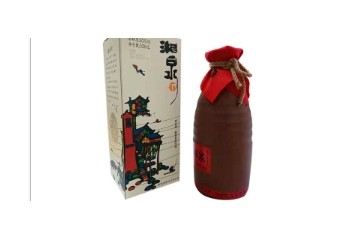 河北华糖易购电子科技有限公司