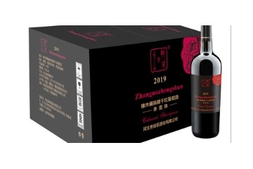 河北叁陆伍酒业有限公司