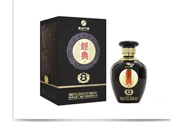 贵州云文木阳酒业有限公司