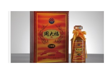 贵州偈盛烧房品牌管理有限公司