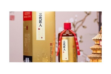 贵州酒成天下酒业股份有限公司