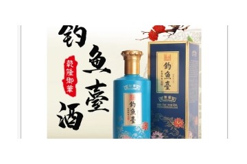 香瓷国际贸易有限公司