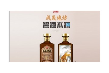 湖南省兄弟联盟国际贸易有限公司