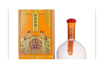 湖南新沽酒业有限公司