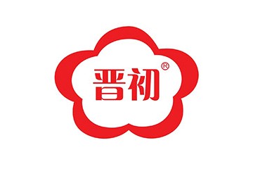 山西晋初酒业股份有限公司