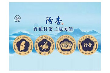 河南省钰坤源酒业有限公司