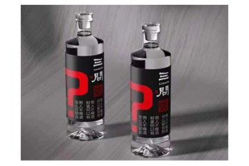 山西三问酒业有限公司