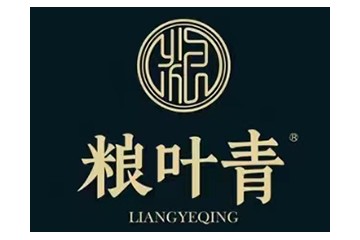 河南粮叶青酒业有限公司