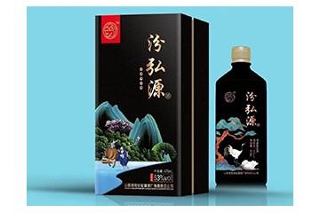 山西杏花汾弘源酒厂有限责任公司