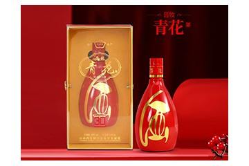 山西晋牧青花酒业有限公司