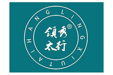 山西义晟泉酒业股份有限公司