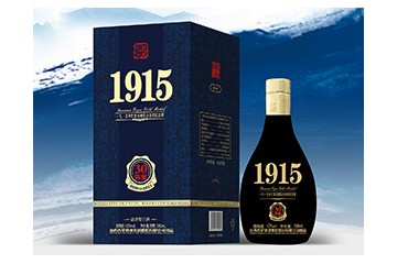 山西一九一五酒业有限公司