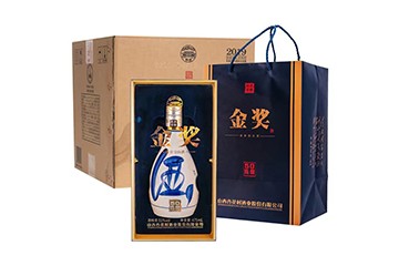 山西省杏花酒集团有限公司