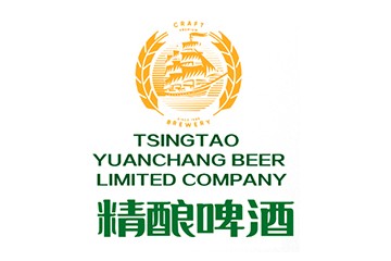 青岛原厂啤酒有限公司