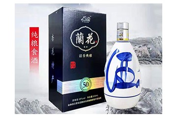 山西地涌酒业有限公司