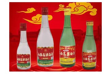 晋中福英商贸有限公司