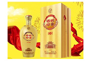 山西众信电子商务有限公司