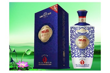 山西汾酒城杏云酒业有限责任公司