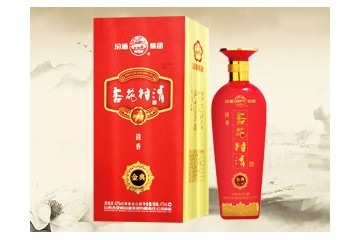 河南中汾商贸有限公司