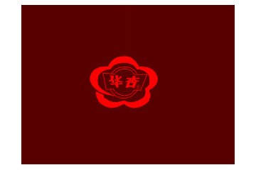 山西华杏酒业有限公司