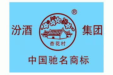 山西双林源贸源贸易有限公司