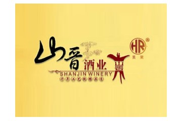 山西昊荣谷酒有限公司