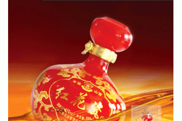 山西杏花汾泰酒业有限公司