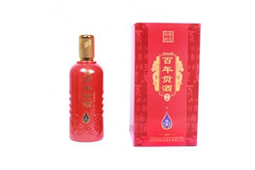 河南尚客源酒业有限公司